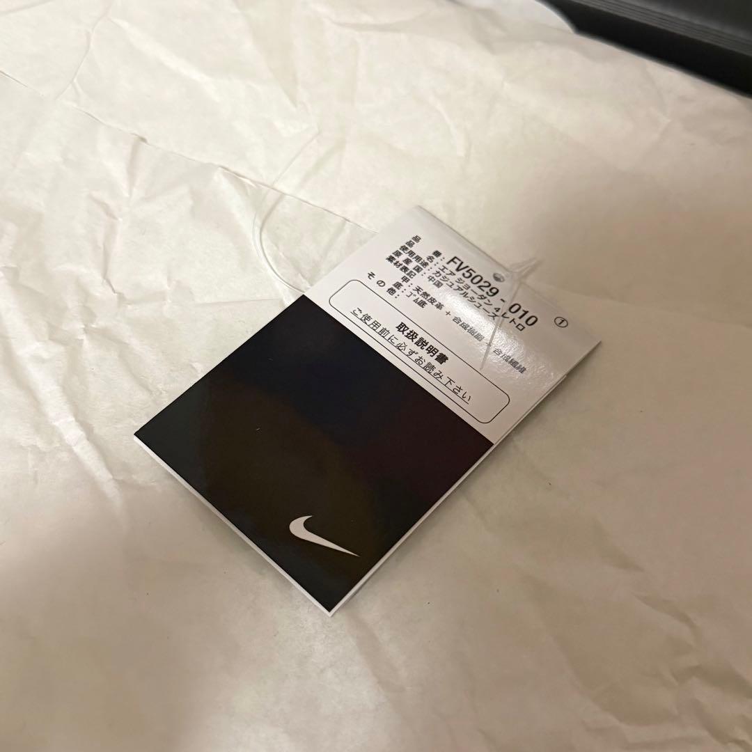 Nike Air Jordan 4 Black Cat ナイキ エア ジョーダン