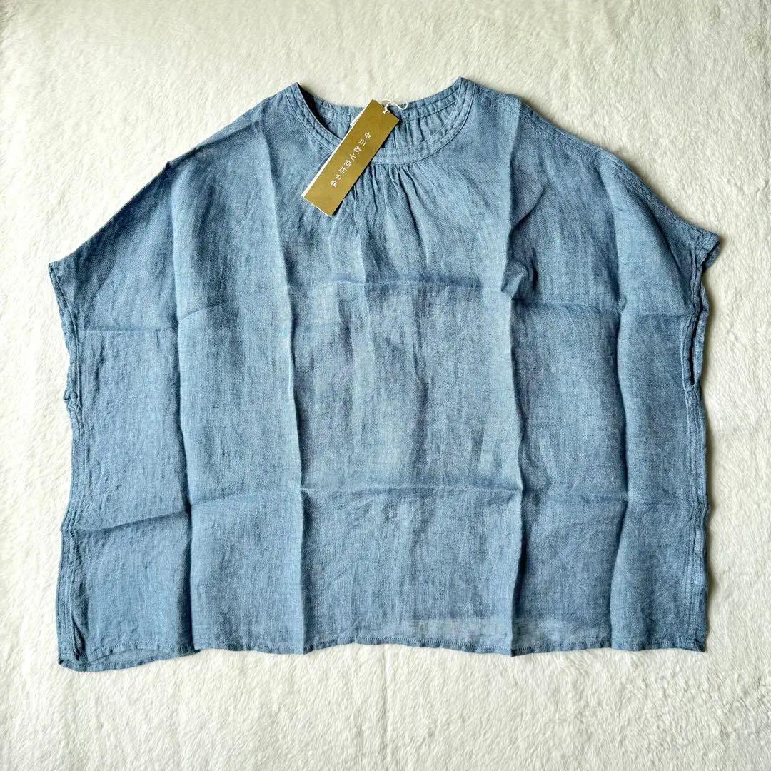 中川政七商店 麻のかや織 モックネックブラウス