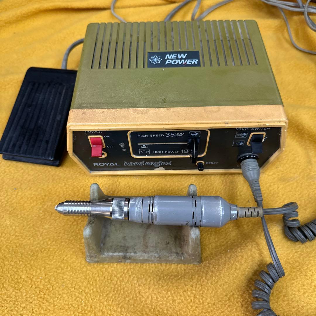 歯科技工　彫金　ローヤルハンドエンジン　フットスイッチ付属　動作確認済
