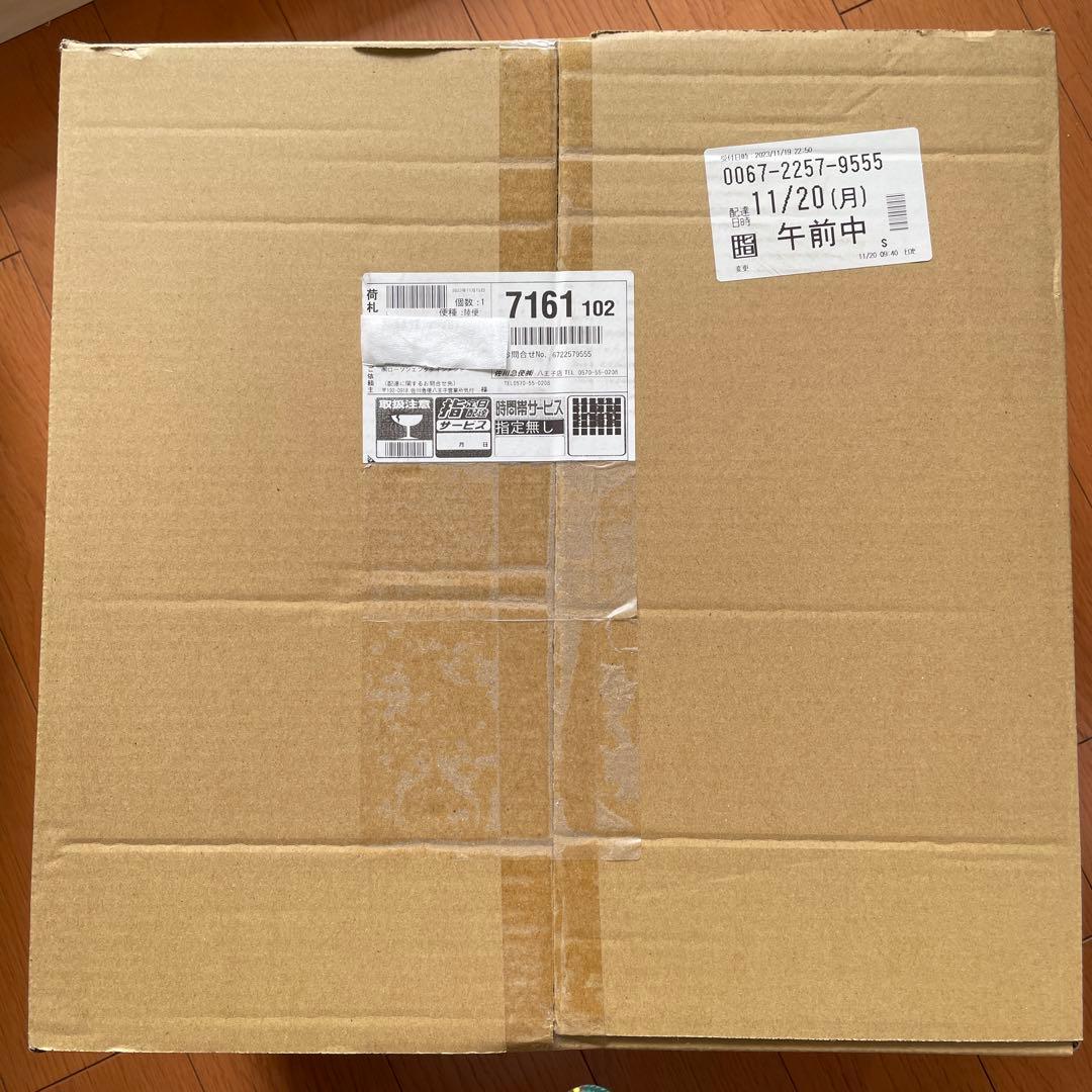 オーマンディ　コロンビア・ステレオ・コレクション 1958～1963（88CD）