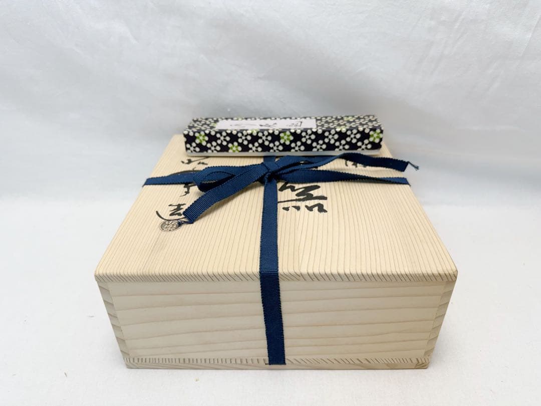 未使用 茶道具 佐々木昭楽作 炉用 灰器 灰匙 陶印 共箱