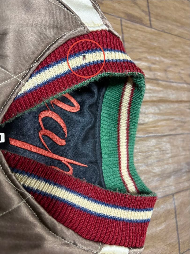 Mサイズ テーラー東洋 スカジャン 龍 和柄 リバーシブル M18426