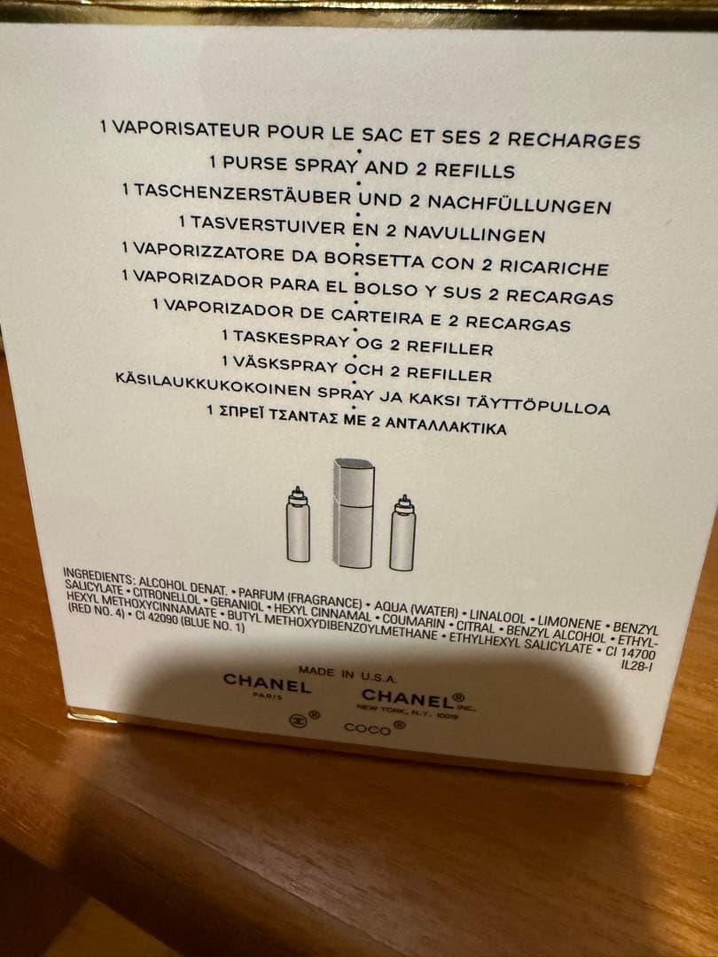 CHANEL COCO Mademoiselle ツイスト＆スプレー 3本セット