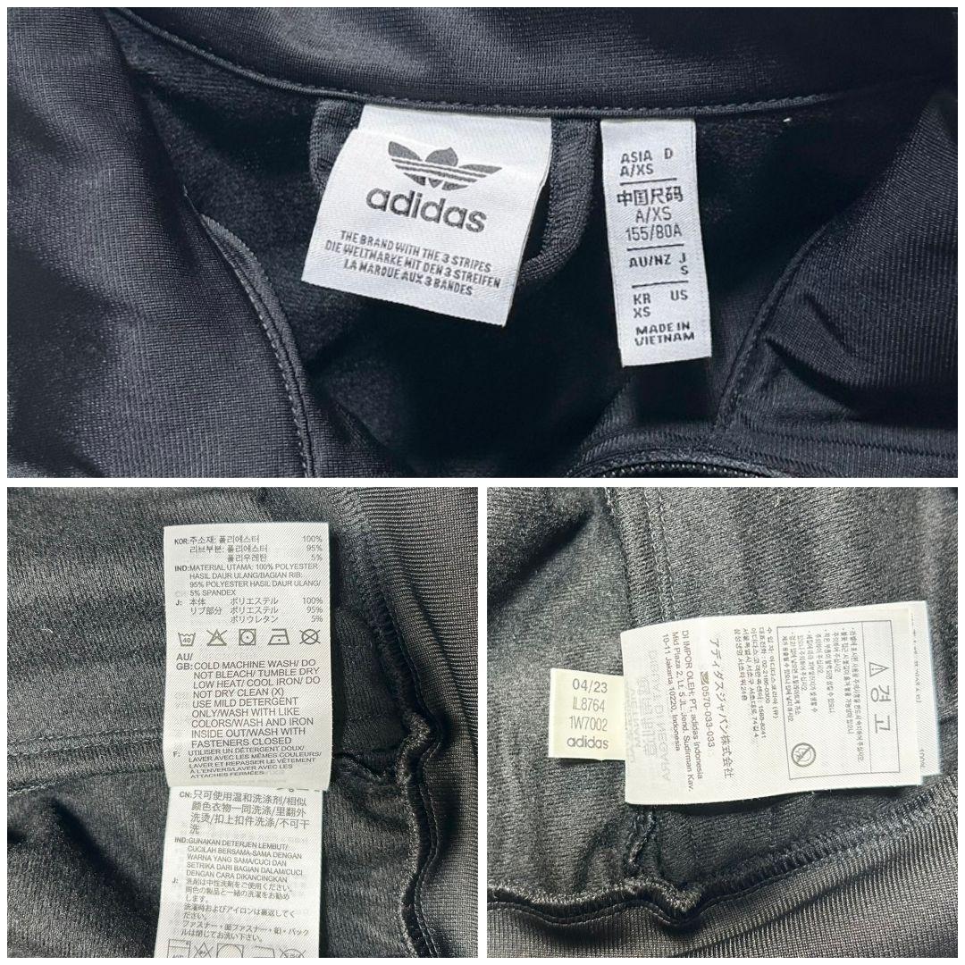 【美品】アディダス ジャージ セットアップ ファイヤーバード トラックジャケット