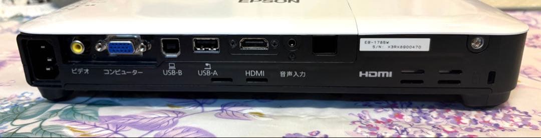 【美品】EPSON プロジェクター EB-1785W 使用時間 合計48時間