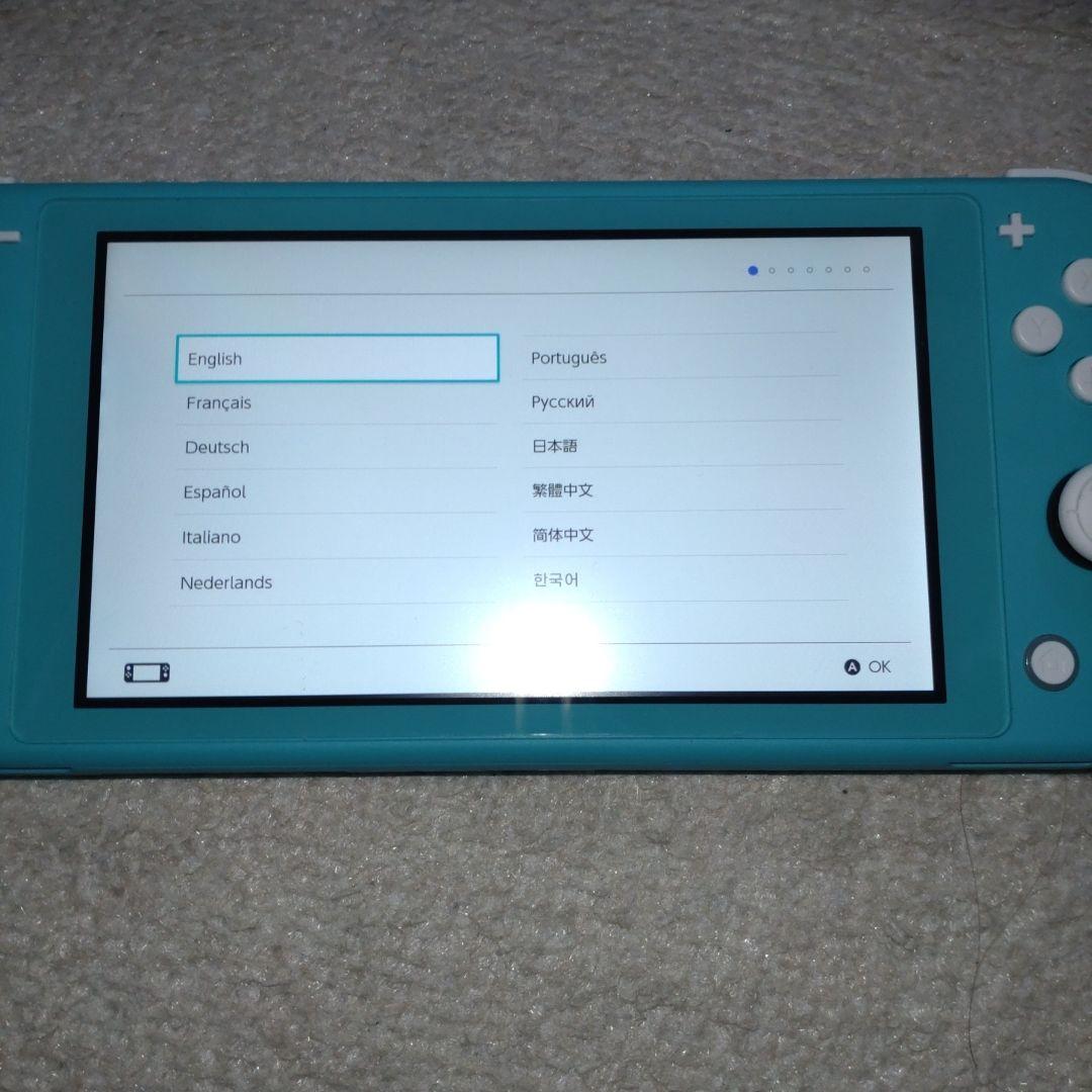 ニンテンドースイッチライト ターコイズ 本体