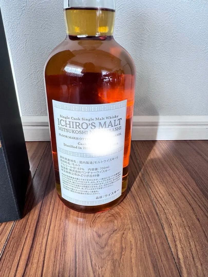 イチローズモルト秩父 日本橋三越専用ラベル　新品未開封