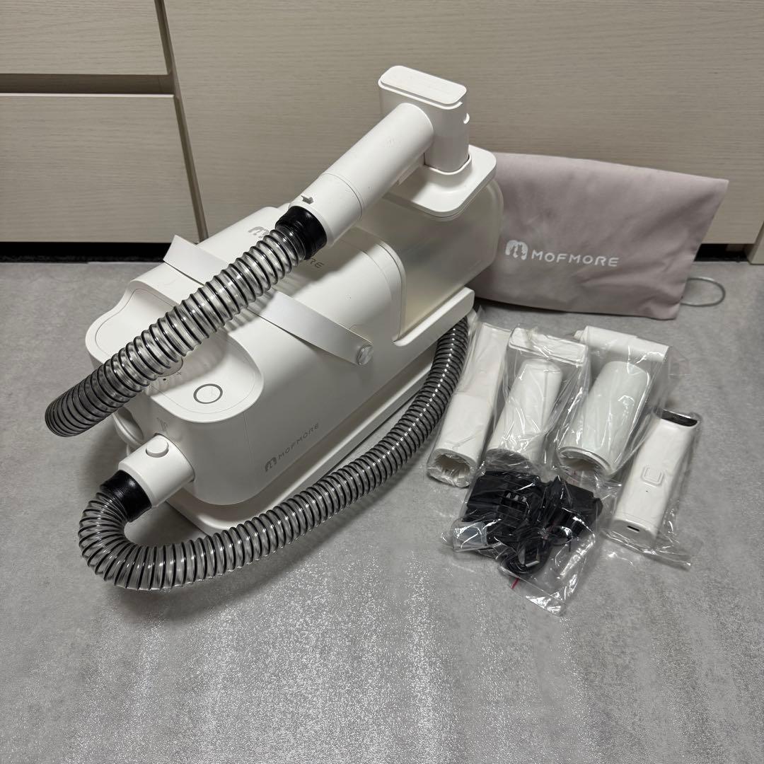 MOFMORE トリムドライ グルーミングキット　犬猫ペットドライヤー　掃除機