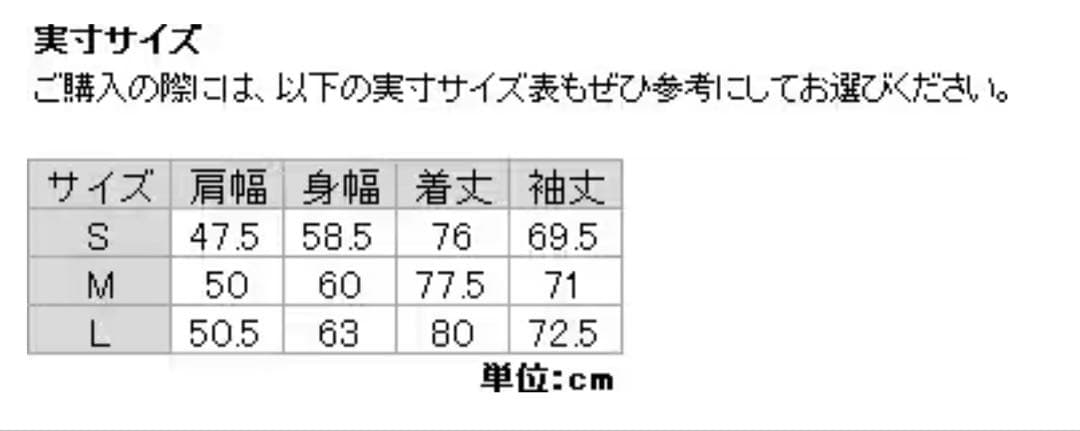 QUIKSILVER クイックシルバー　MISSION BLOCK ジャケット