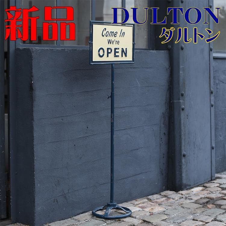 オープン ネイビー スタンド スピナー ダルトン サイン クローズド