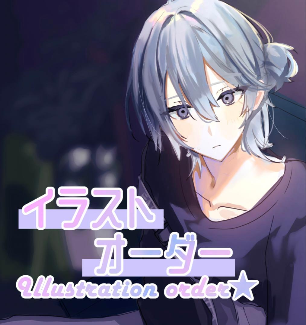 イラストオーダー 夢絵 ポストカード 2000〜