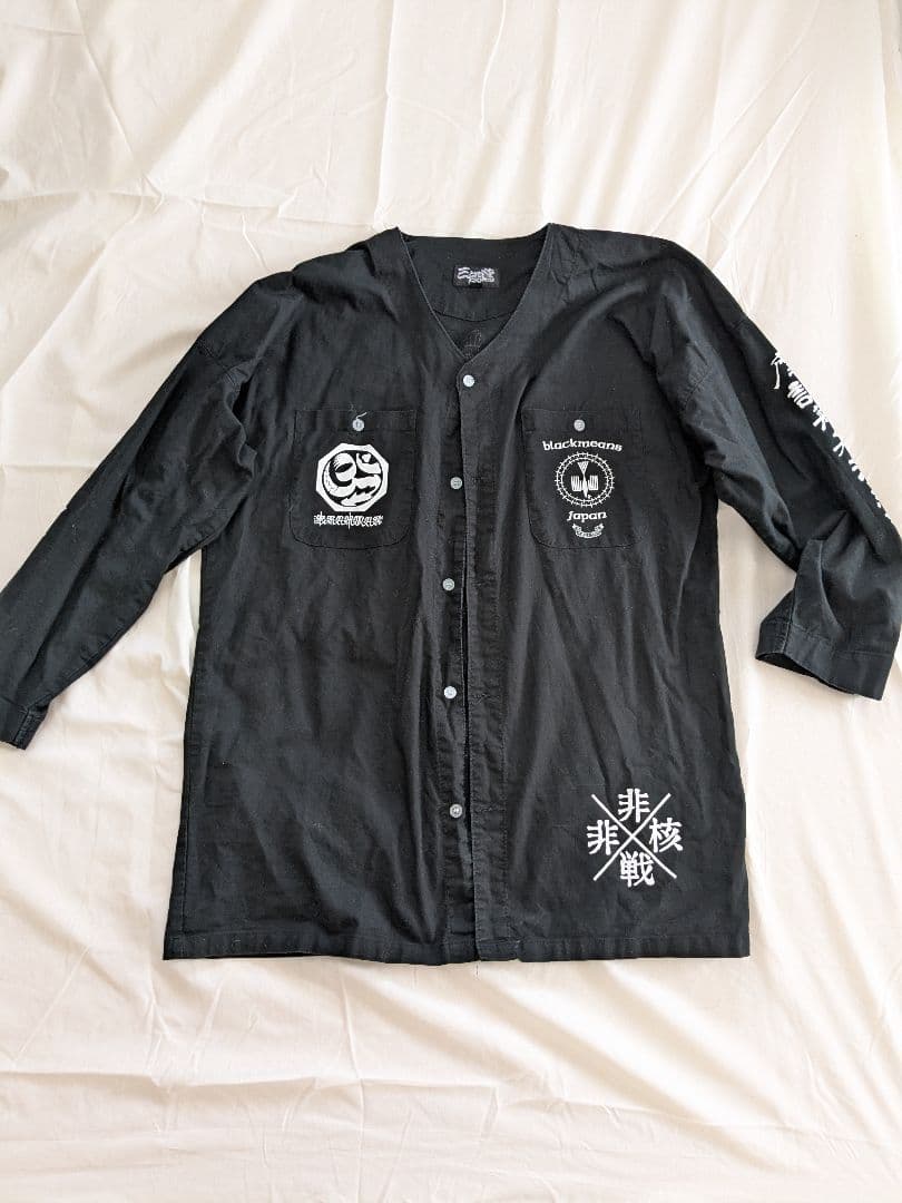 BRAHMAN　鯉口シャツ