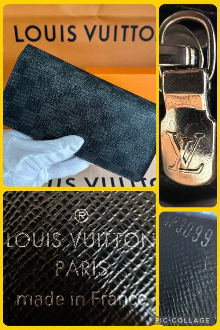 【超極上美品】ルイヴィトン ダミエ グラフィット ポルトフォイユ ブラザ 長財布