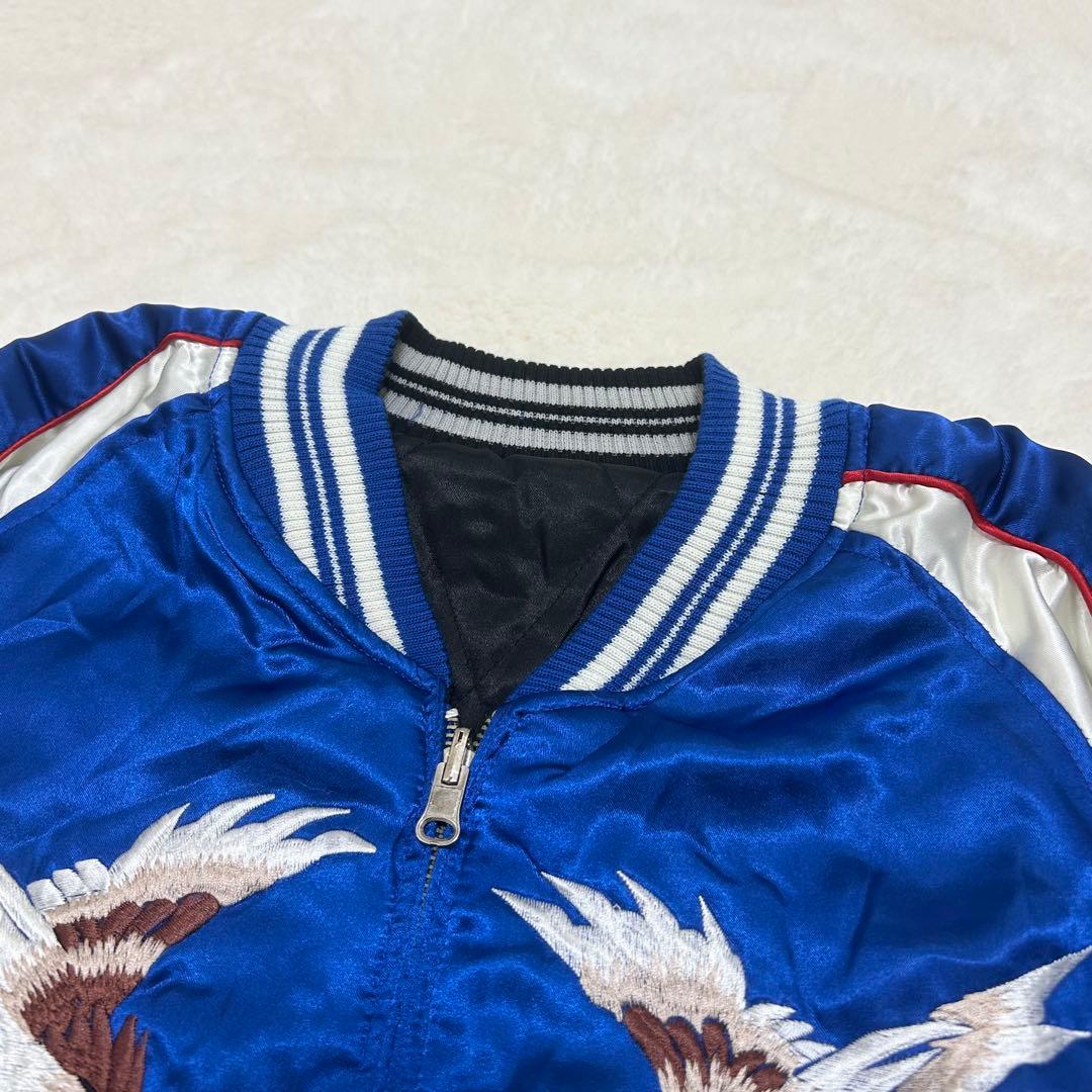 the gunners リバーシブル スカジャン 刺繍 虎 龍 Mサイズ