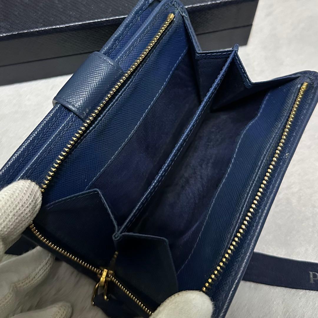 PRADA プラダ　折り財布　ラウンドファスナー　ブルー　ゴールロゴ