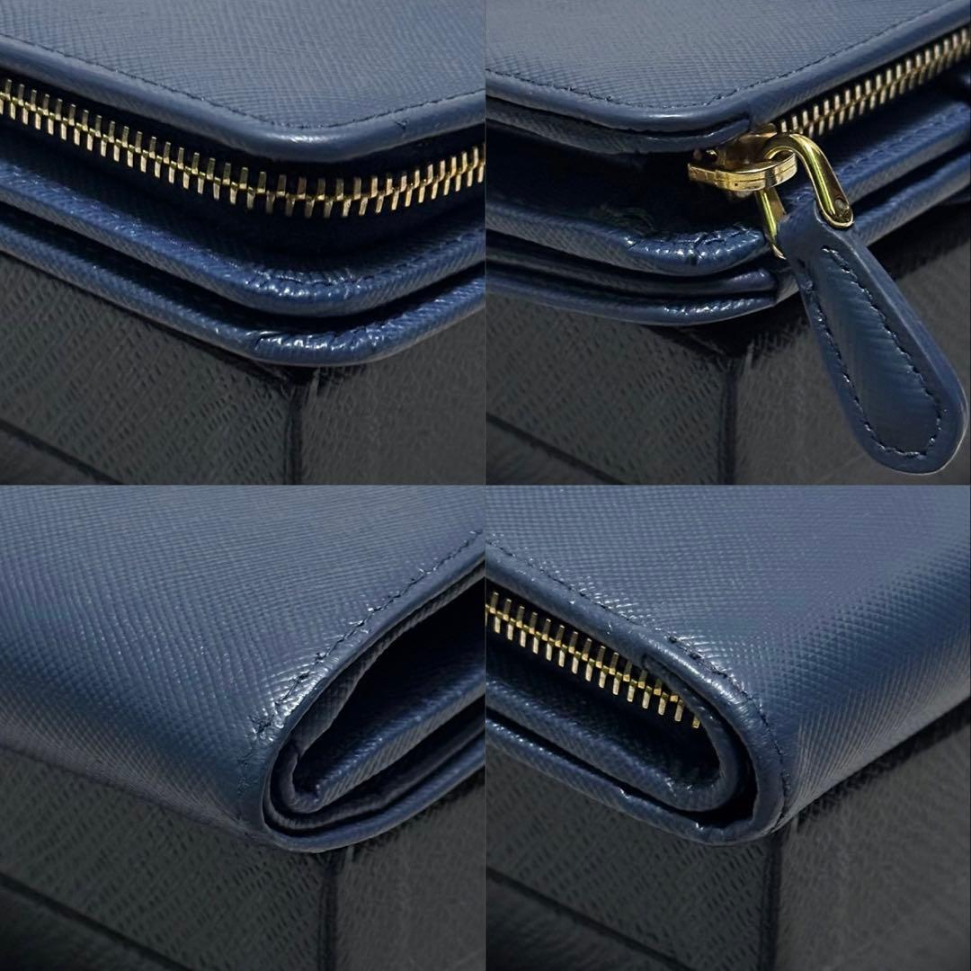 PRADA プラダ　折り財布　ラウンドファスナー　ブルー　ゴールロゴ