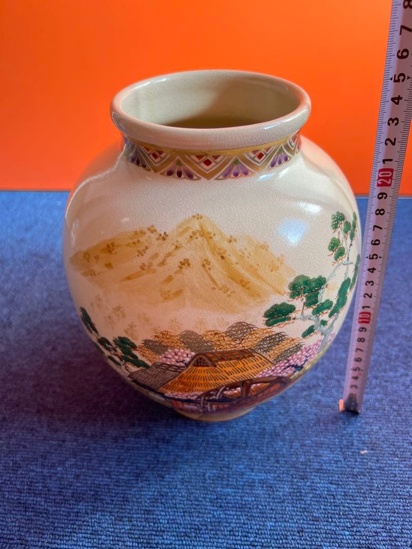 1031 薩摩焼　花瓶