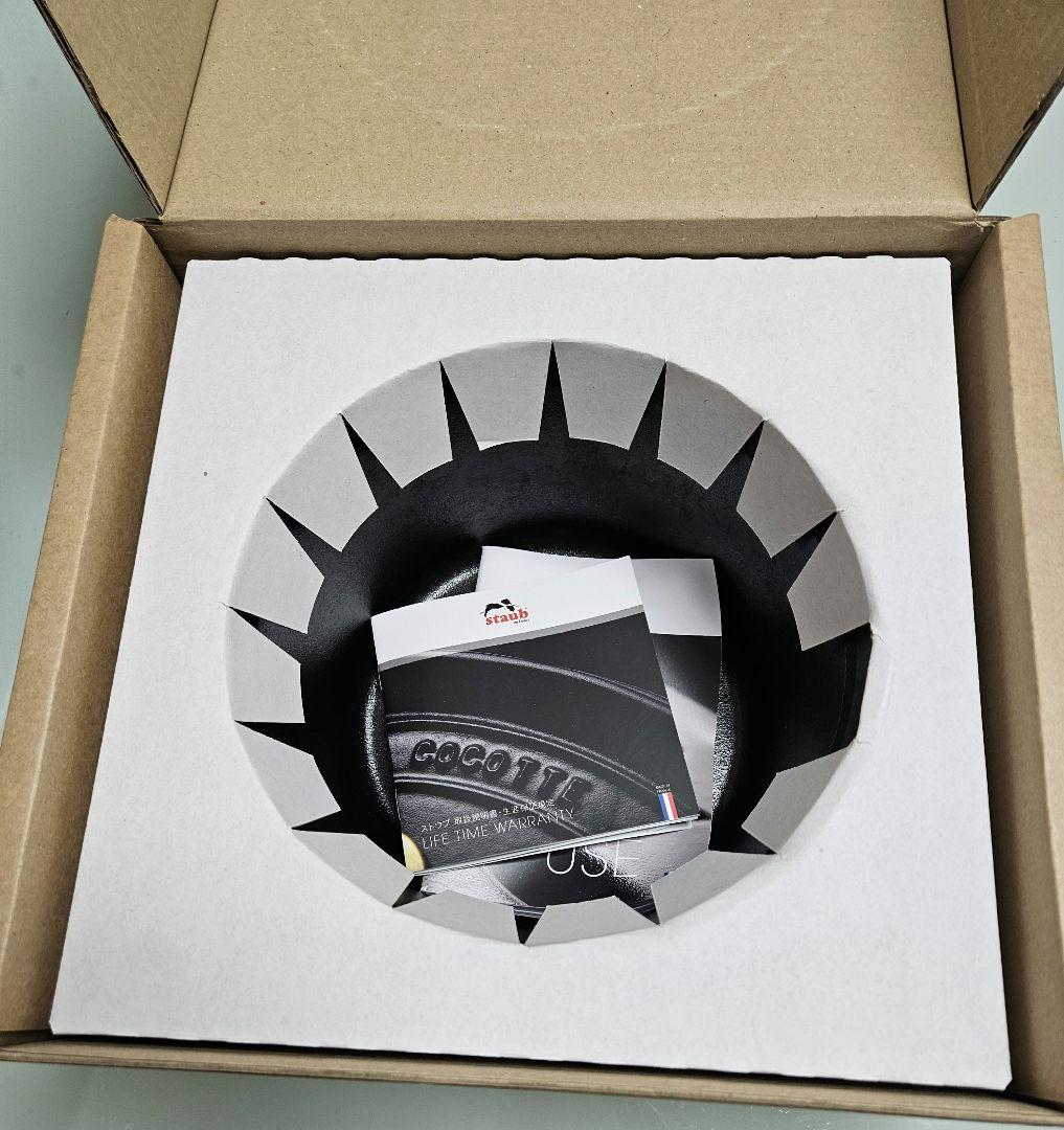 STAUB LA COCOTTE 両手鍋 ブラック 20cm