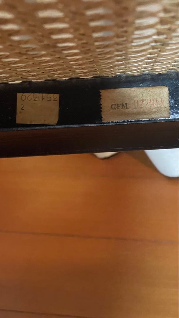 リプロダクト マルセルブロイヤー チェスカチェア バウハウス ラタン スチール