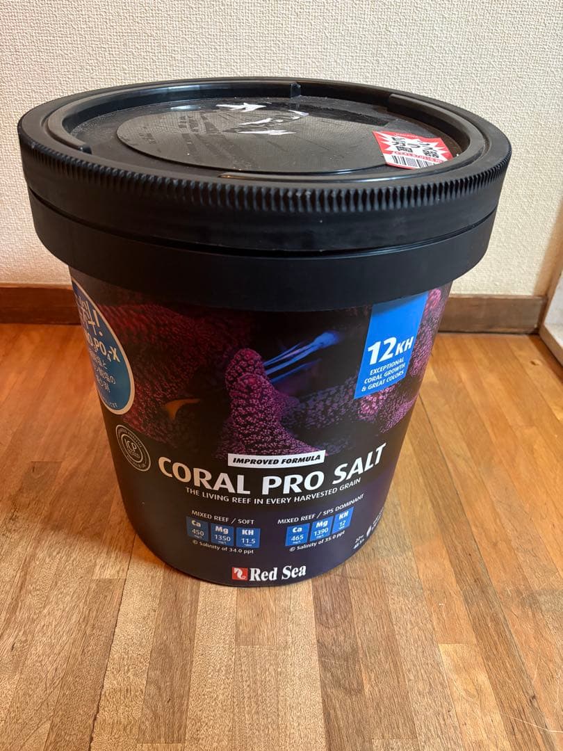 海水魚用品 Red Sea CORAL PRO SALT 22kg