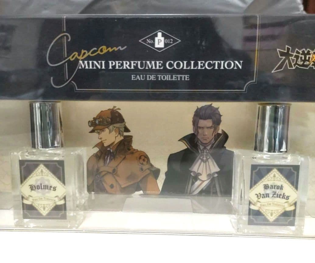 大逆転裁判 カプコンminiパフュームコレクション ホームズ&バンジークス