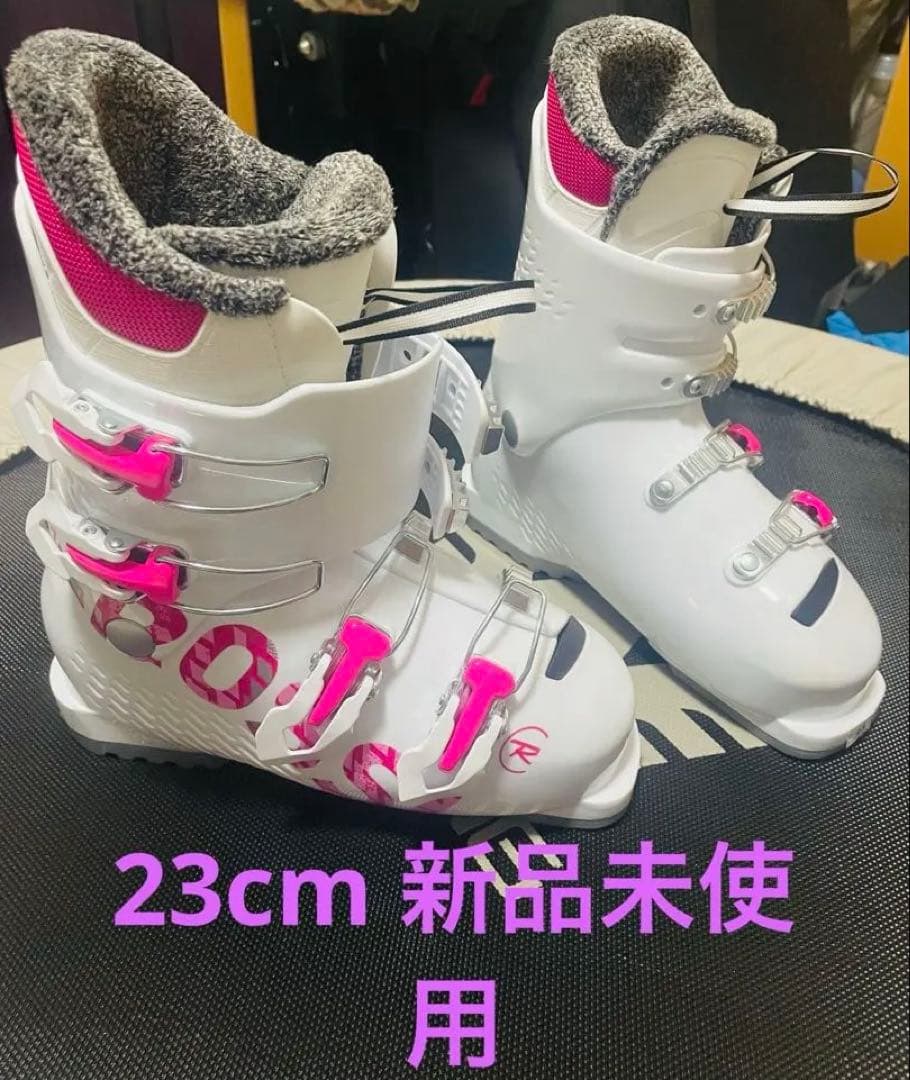 ROSSIGNOL ロシニョール スキー ブーツ 23センチ　ガールズ