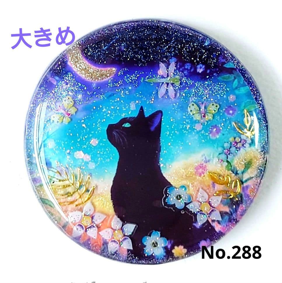 レジン　猫　ヘアゴム　ブローチ　ポニーフック　No.288