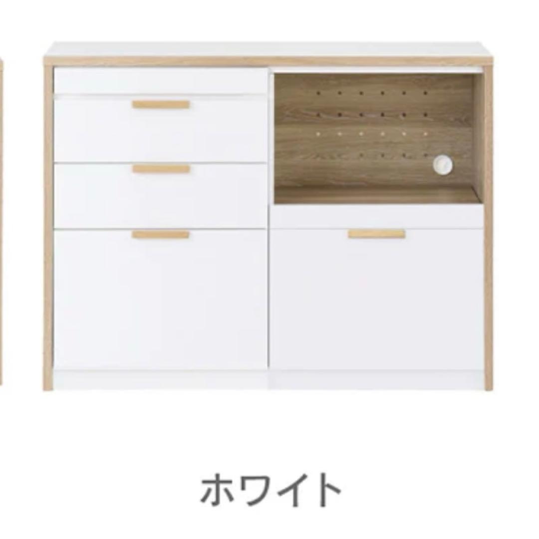 【 すみれ 】関家具 キッチン ホワイト （119×90）