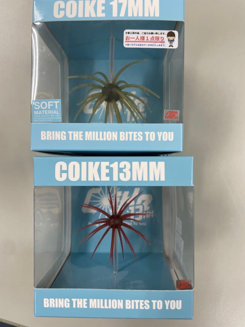 スタジオコンポジット トランスワールド　TRANSWORLD5114-5他セット