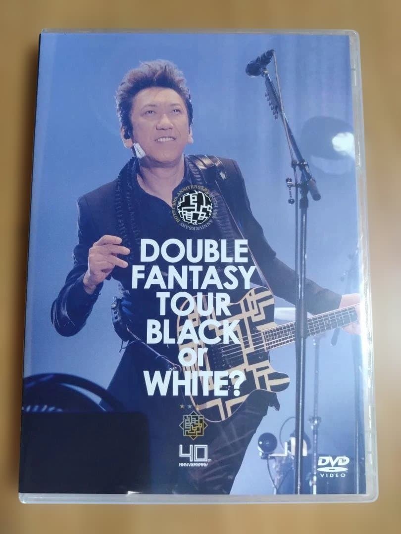 ね*お様 Still Dreamin' -布袋寅泰 情熱と栄光のギタリズム- (