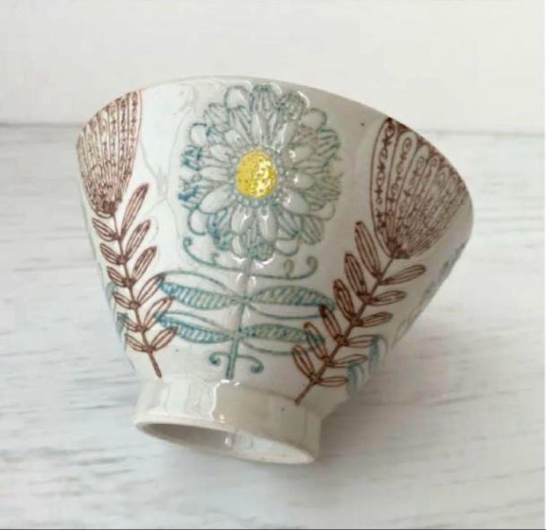 新品　波佐見焼 茶碗11cm マーガレット 玉有オリジナル　グリーン