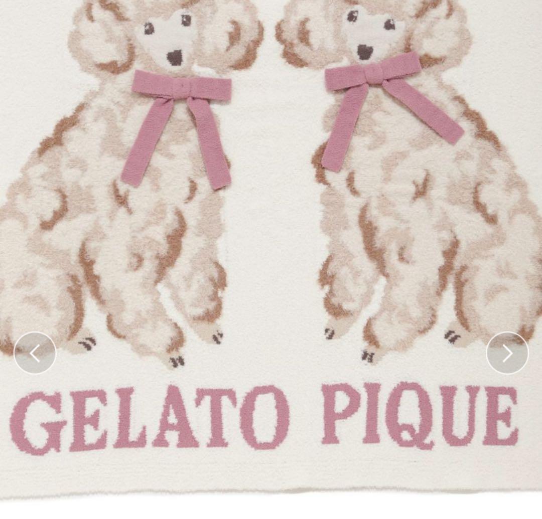 ジェラートピケ プードルジャガードプランケット