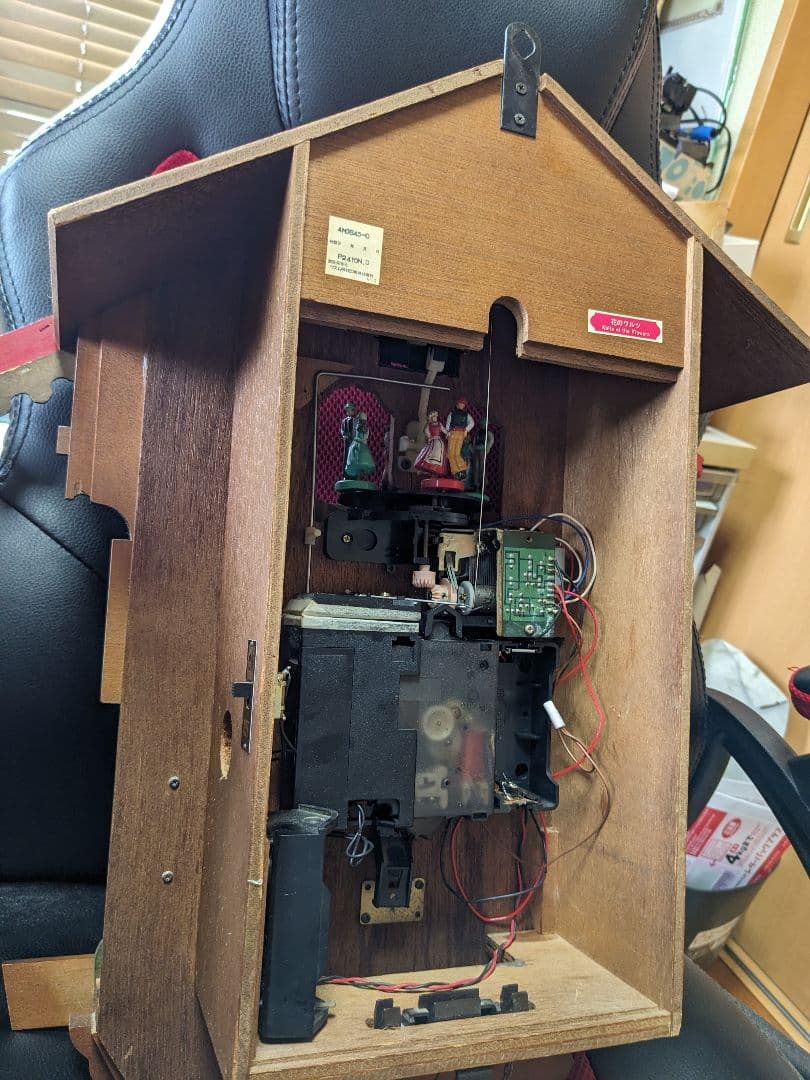 シチズン鳩時計 オルゴール付き