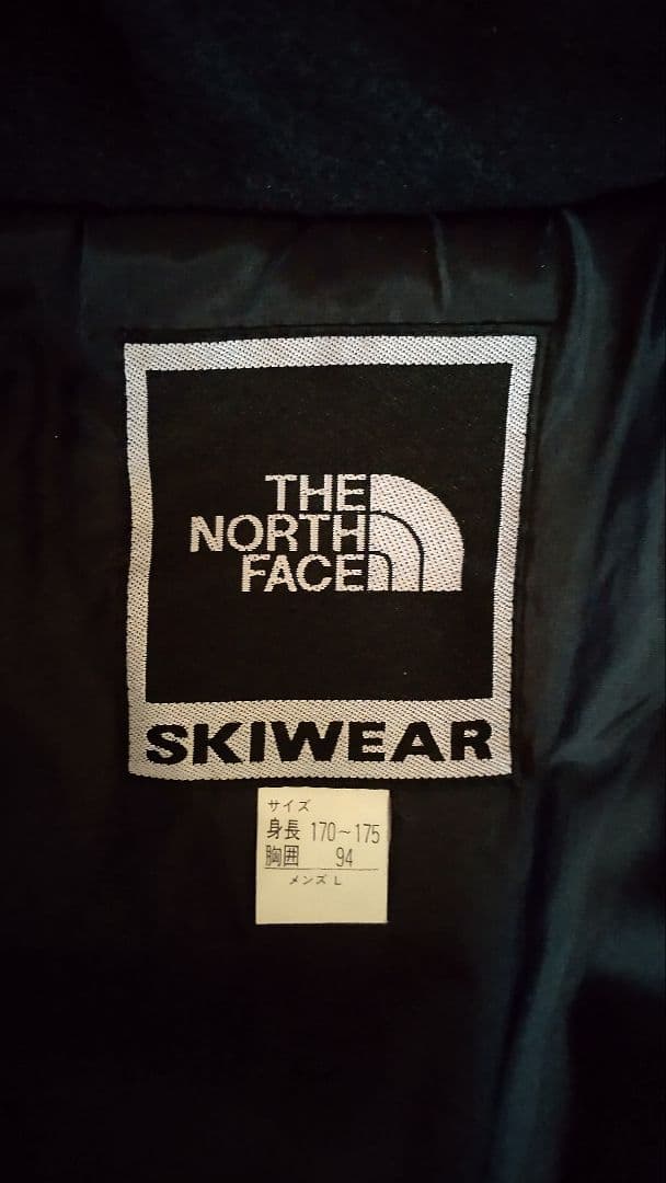 希少90s THE NORTH FACE エクストリーム スキー/スノボウェア