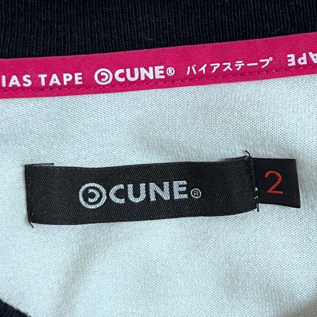完売品 CUNE ラグランTシャツ オンライン限定 サイズ2