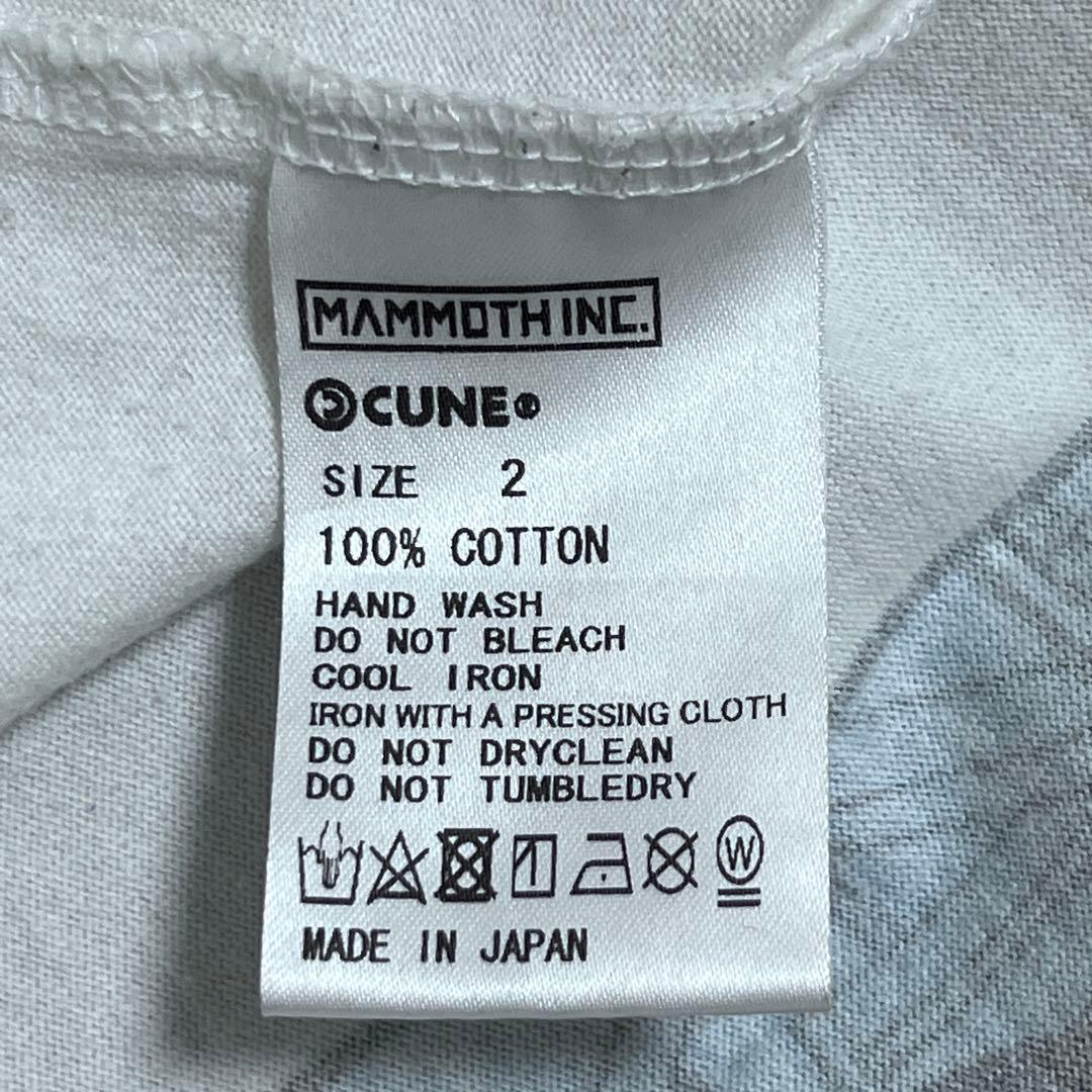 完売品 CUNE ラグランTシャツ オンライン限定 サイズ2