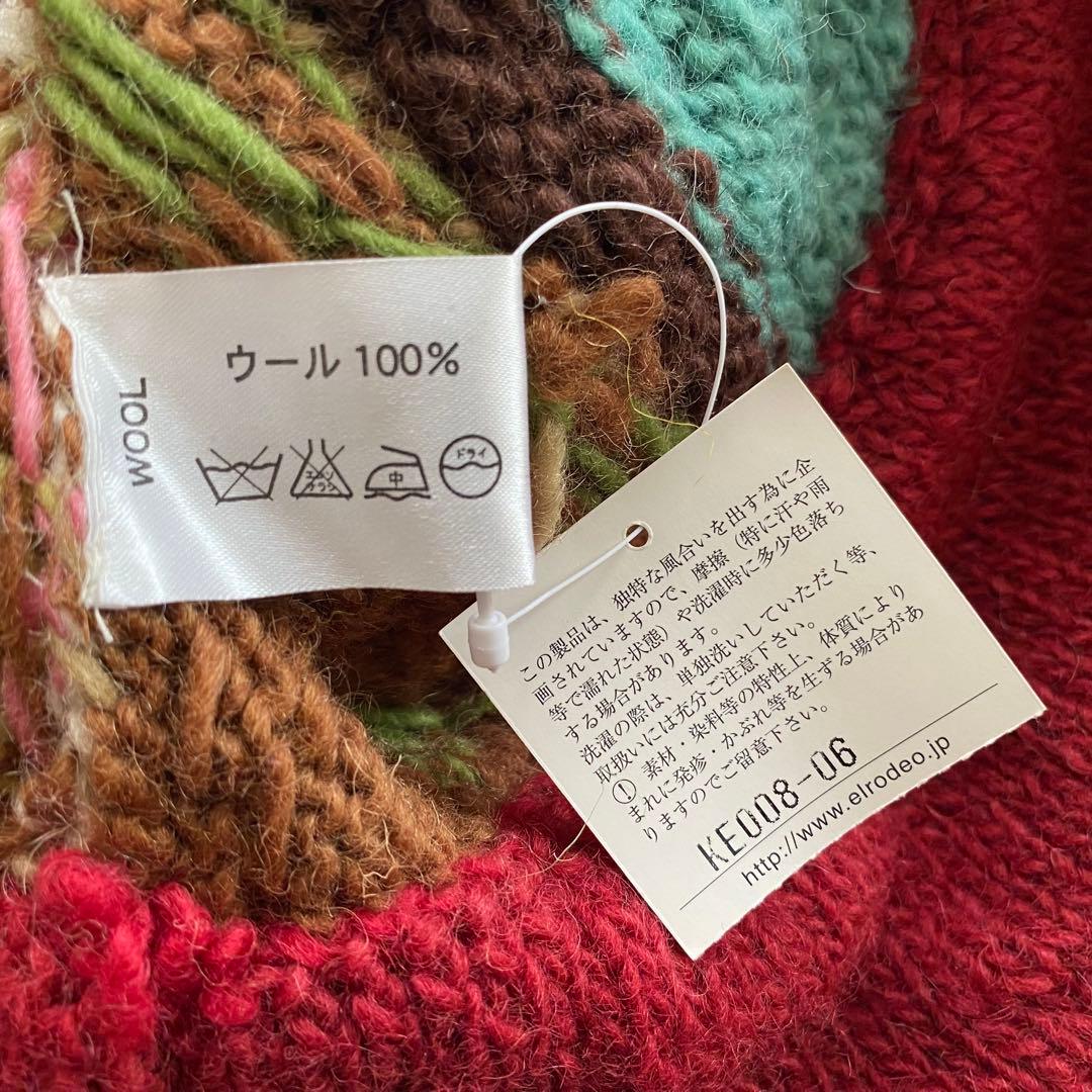 未使用品 EL RODEO エルロデオ パッチワーク ニット コート ニコちゃん