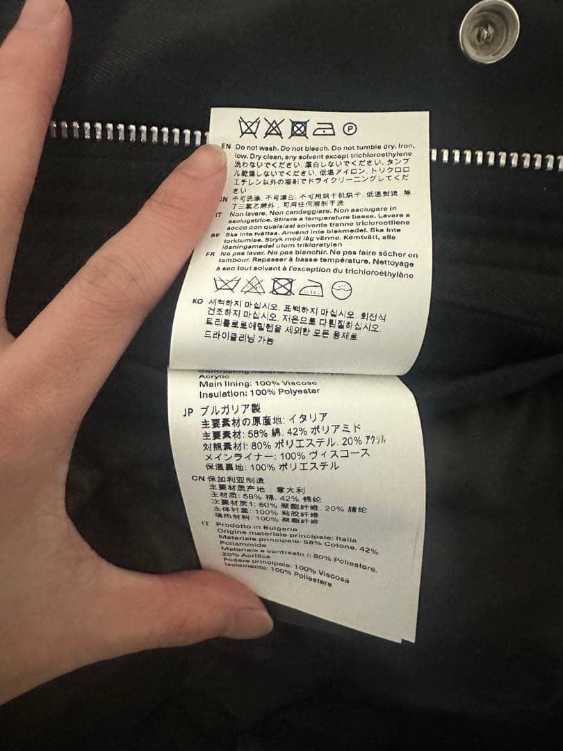 ナメクジ様(専用) our legacy ace jacket サイズ：44