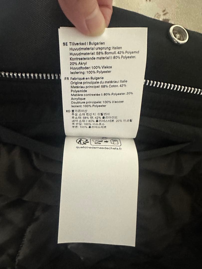 ナメクジ様(専用) our legacy ace jacket サイズ：44