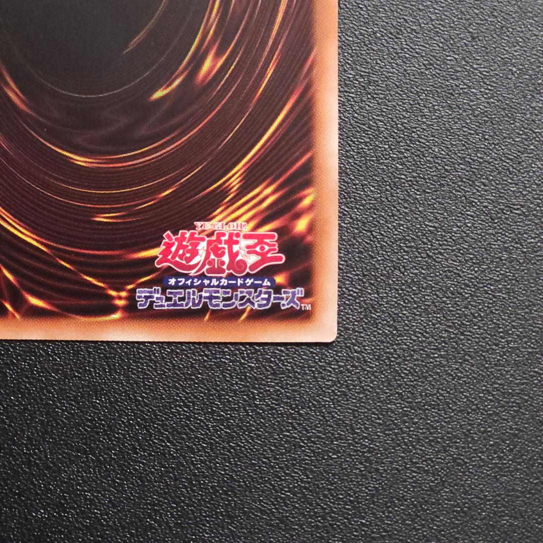 閃刀姫レイ　せんとうきレイ　　20thシークレット