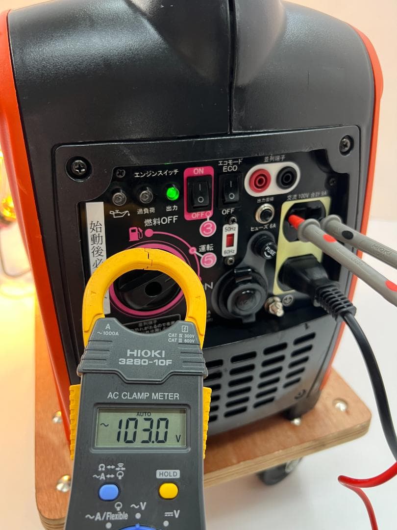 KOSHIN 工進 ポータブル インバータ発電機 GV-9i 動作良好 ♪