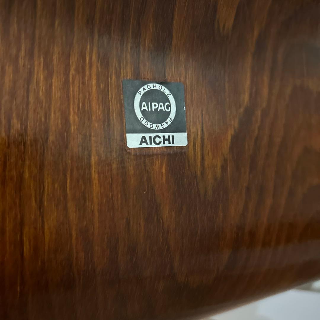 ★AICHI パグホルツ プライウッド PAGWOOD スタッキングチェア2脚