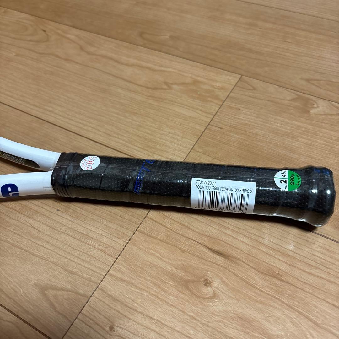 新品 プリンス Prince TOUR100 290g G2