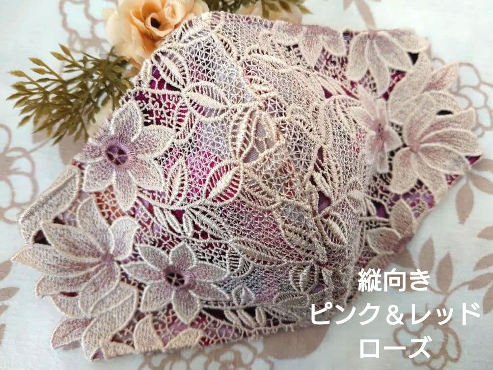 ちびくろ♡ハンドメイドマスク