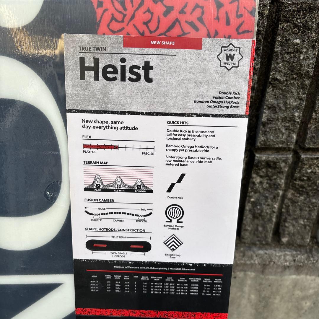 最終価格激安！ 新品ROME SDS Heist スノーボード　レディース