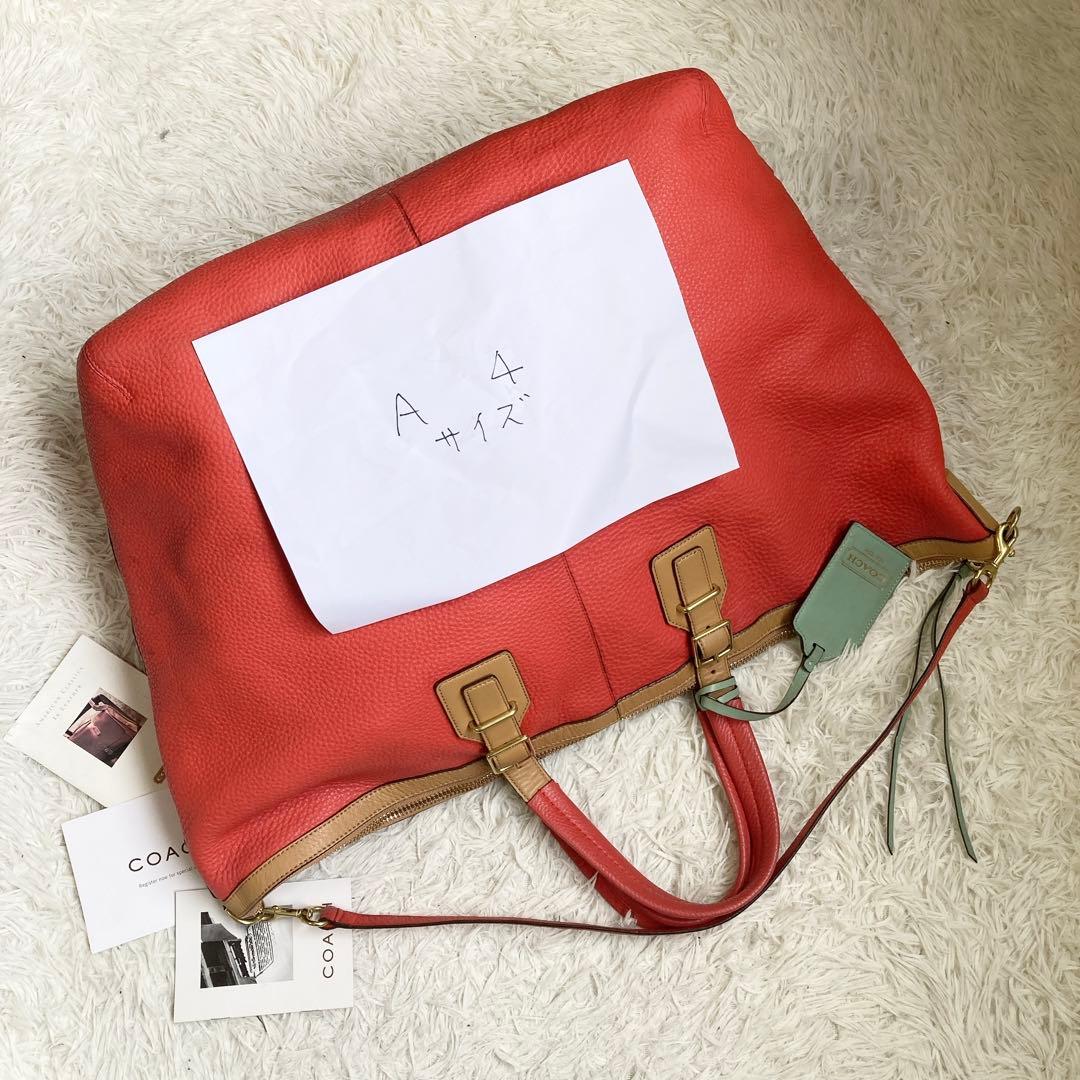 美品 COACH コーチ 特大 トート オレンジ ショルダーバッグ