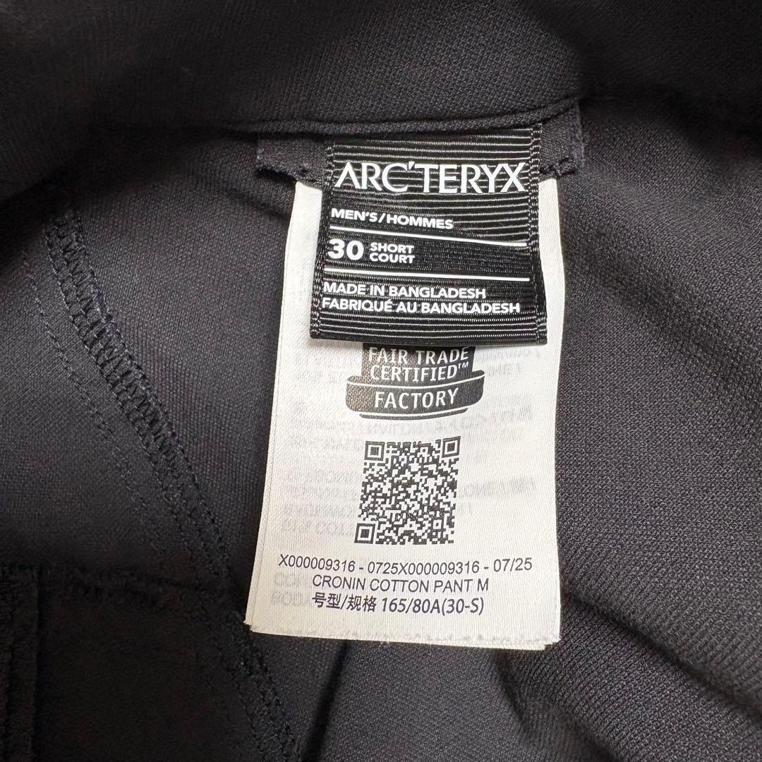 美品 25S ARC'TERYX Cronin Cotton Pant 30-S