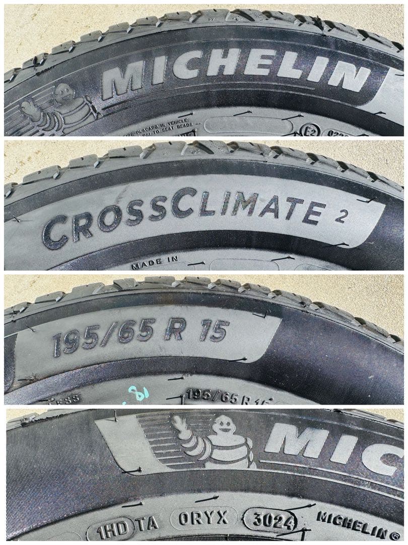 ミシュランオールシーズンタイヤ195/65R15 95V 2024年製