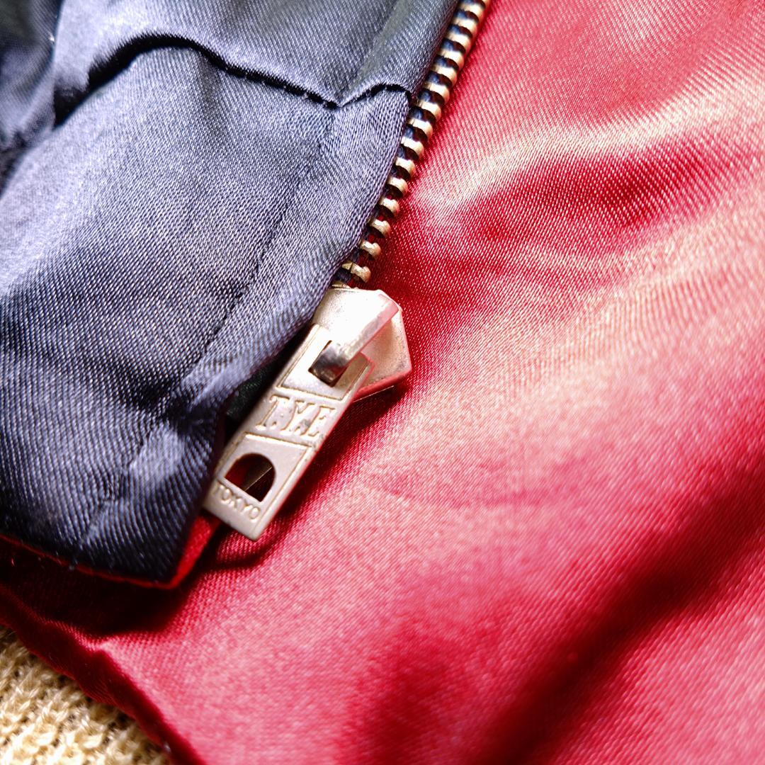 ゆ*と様 テーラー東洋、スカジャンMサイズ、リバーシブル、横須賀、虎、竜、五重塔