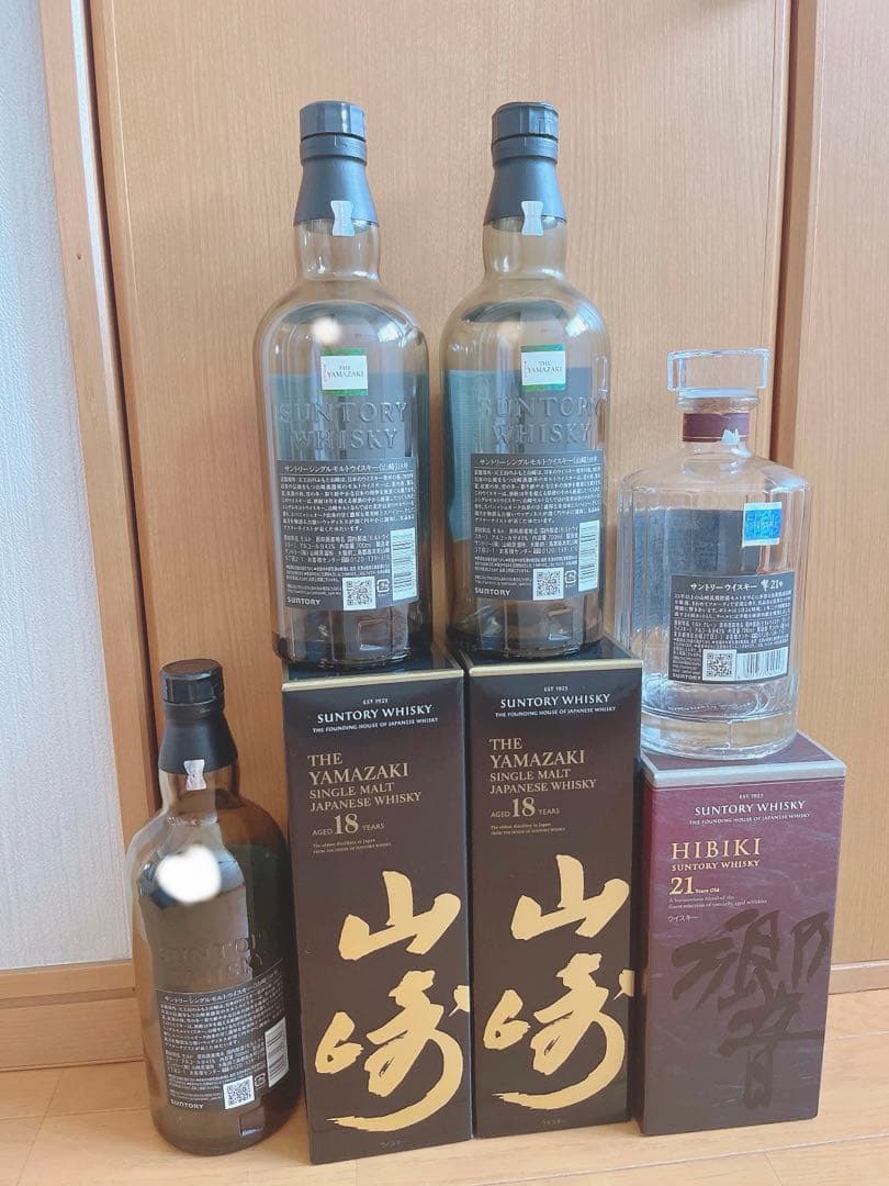 専用　山崎18年空瓶3本　空箱2本　響18年空箱&空瓶　セット